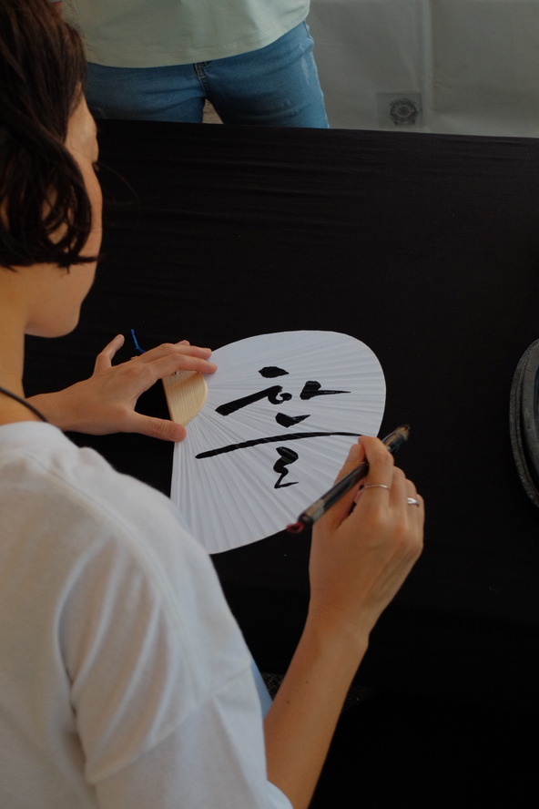 44th Lotus Festival photo 7